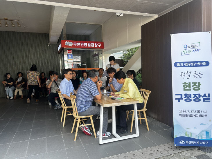 보도자료-포토(서소통).