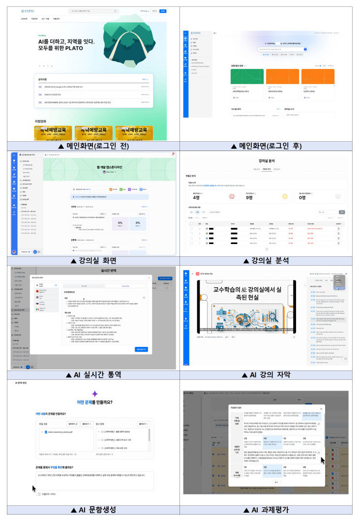260907-325-부산이미지