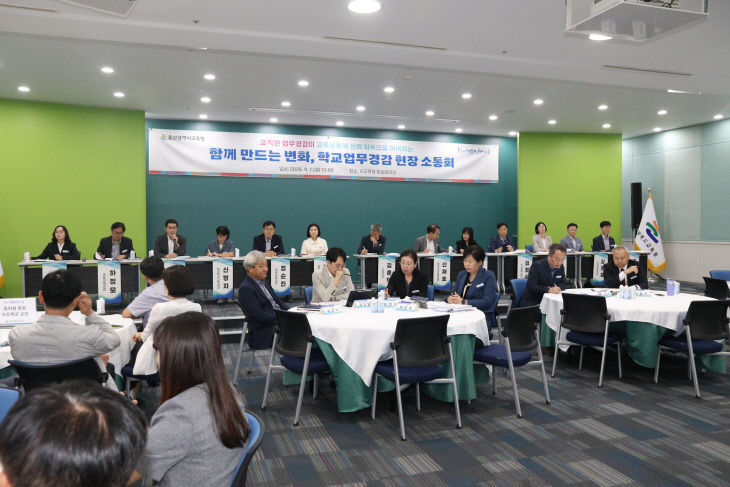 [추가고있다