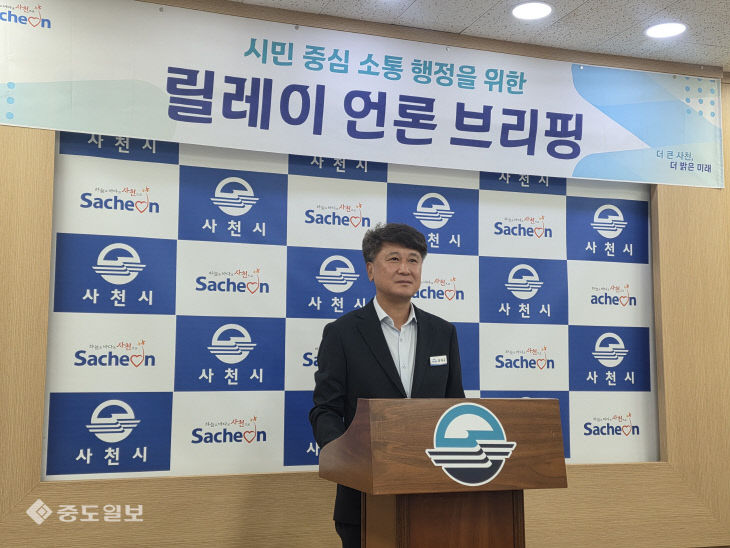 KakaoTalk_20260907_114308402
