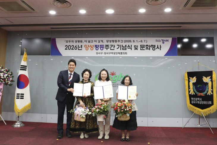 2026-9-4 2026년 사_4