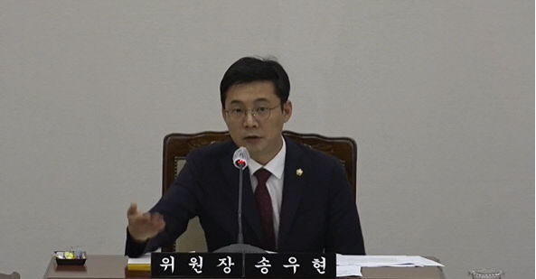 송우현 위원장
