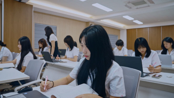 취업 준비반