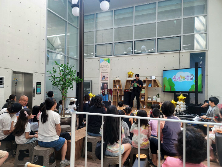 구