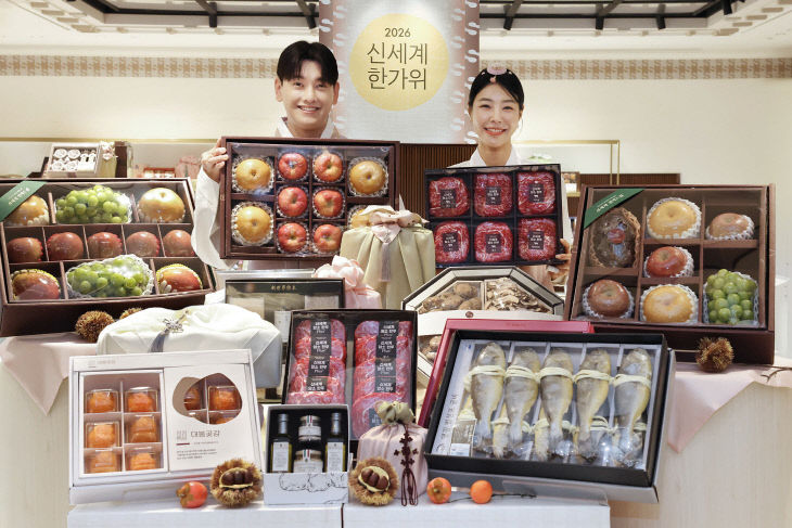 신세계百, 추석 선물세트 본판매 돌입 (가로 1)