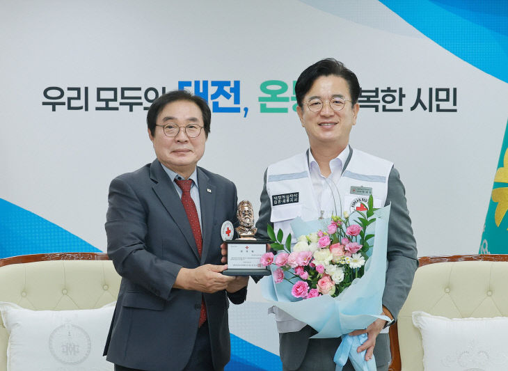 1. 대전시, 대한적십자사와 인도주의 협력 강화 1