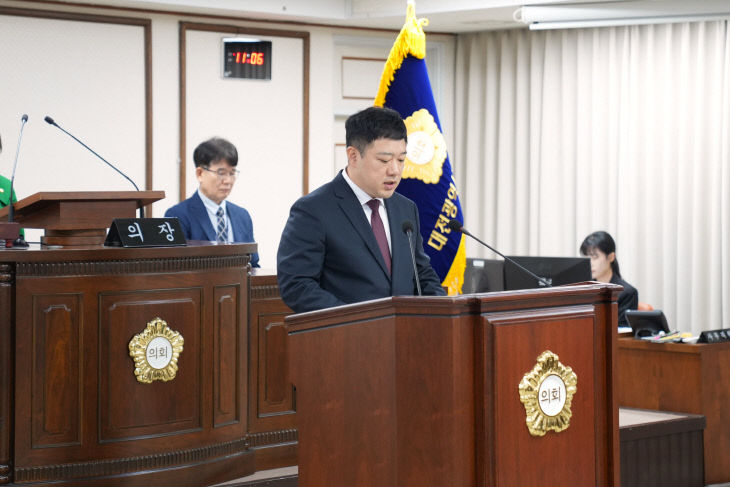 보도자료 2 이진웅 의원 5분 자유발언 (1)