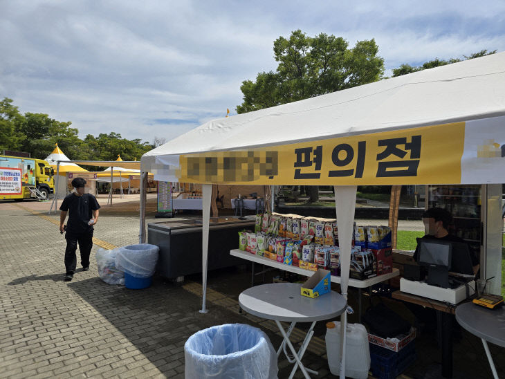 KakaoTalk_20260907_101604612