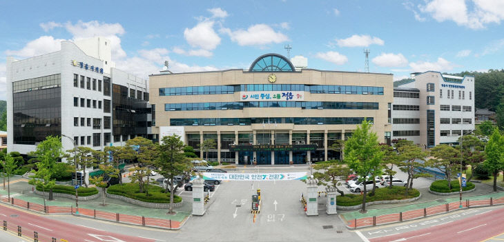 정읍시, 성장 뒷받침(시청 청사 사진)