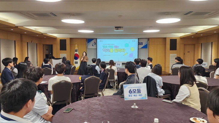 예산교육지원청_학생회연합회 사진_1