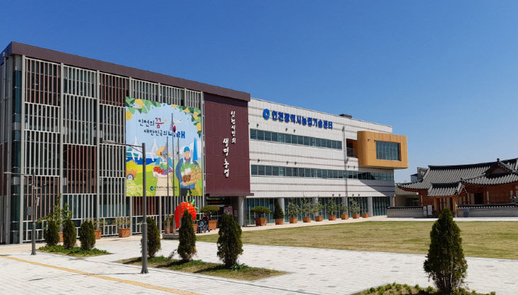 5-1_(1)_(사진자료)농업기술센터_전경
