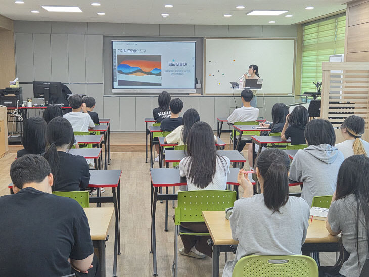 예산대술중_찾아가는 웹툰 이야기 사진_1