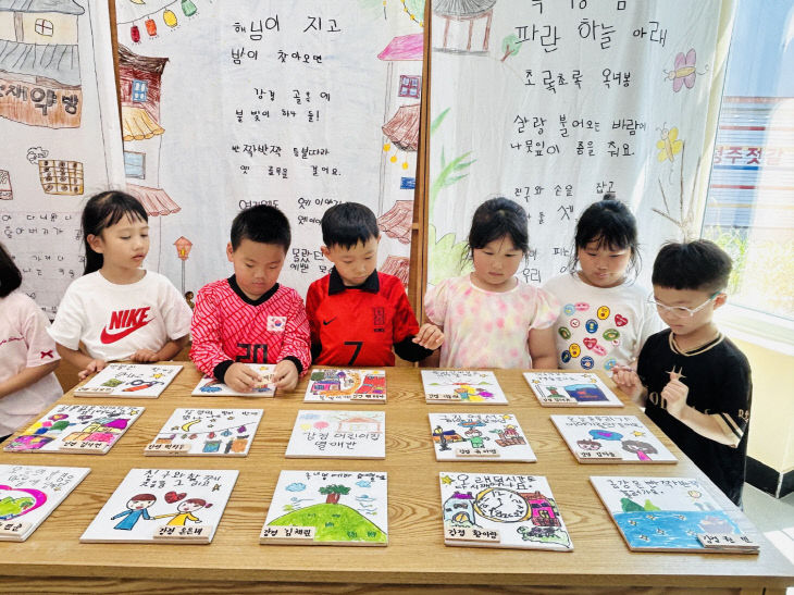 KakaoTalk_20260907_121024931