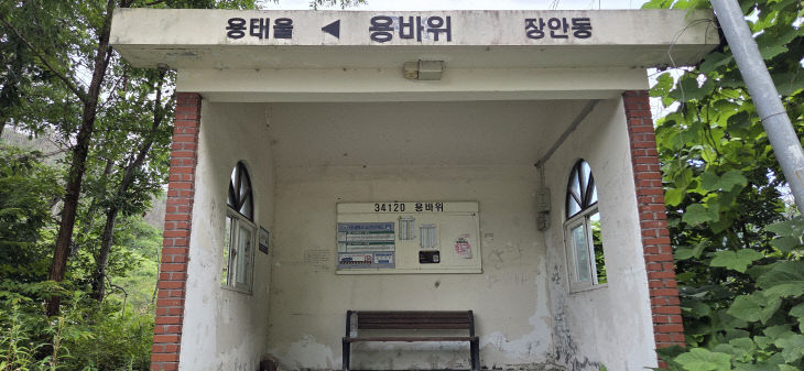 KakaoTalk_20260906_222031411_02