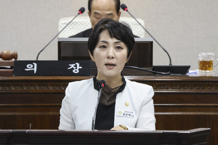 홍성군의회