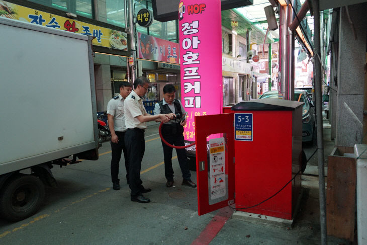 화재안전조사팀(소방장 변진석, 소방경 김재용),세이프가이드