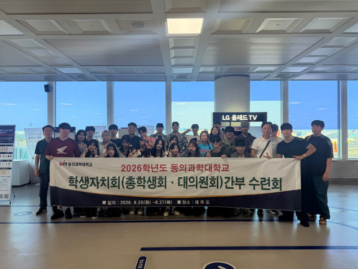 영 사진