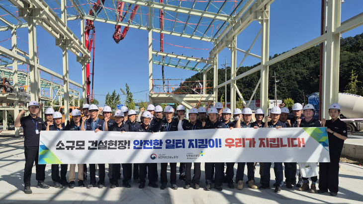 단체사진 (4)