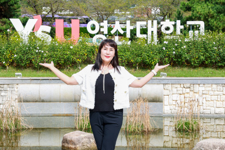 영산대 시니어모델학과 1학년 국형윤 학생.