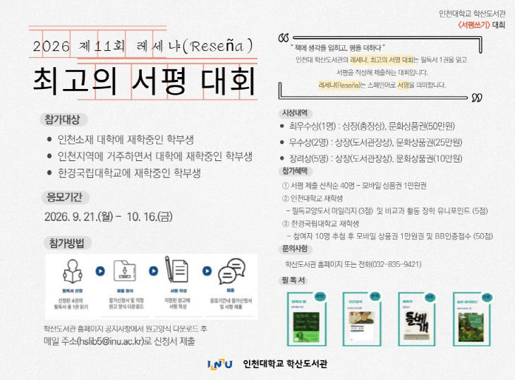 ㅂㅂ