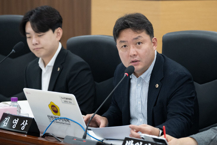 제313회_인천광역시의회_임시회_제3차_도시건설