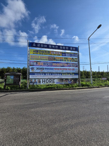 사진(1) (3)