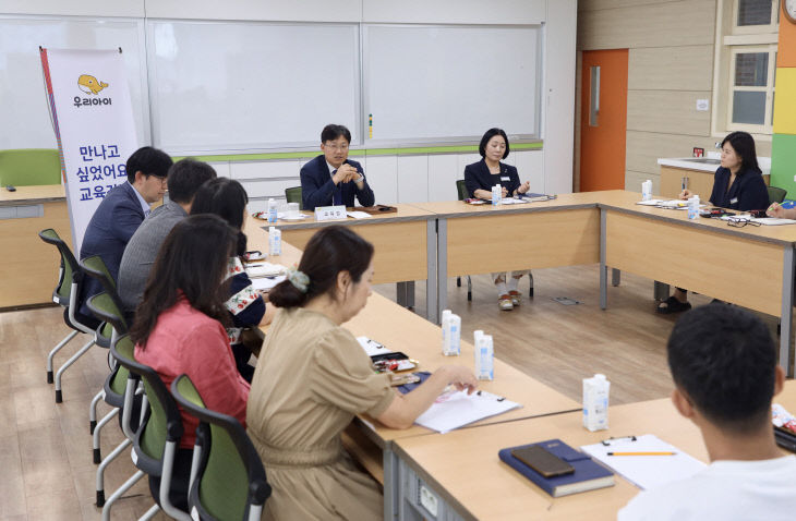 1. 조용식 교육감이 8일 (2)