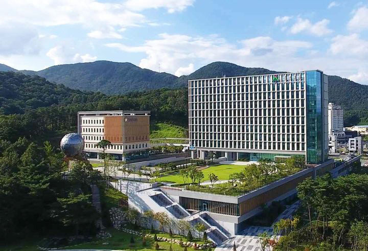 울산 울주군청 전경. (사진=울산 울주군 제공)