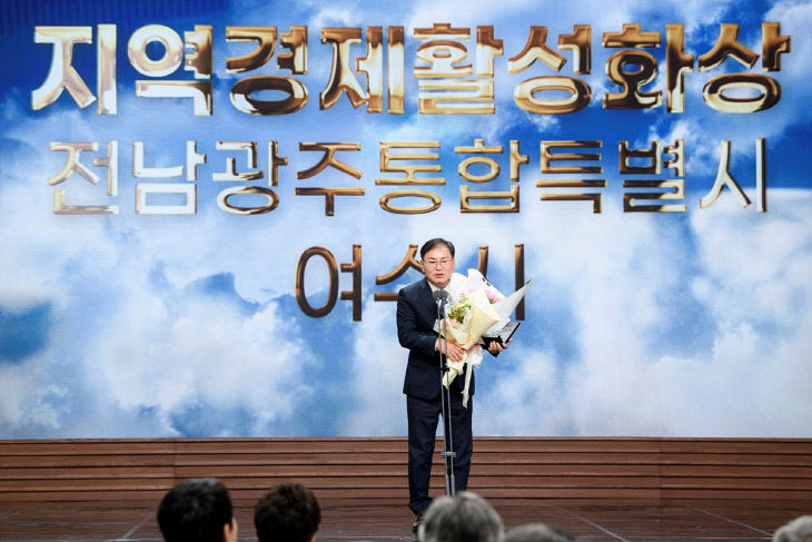 여