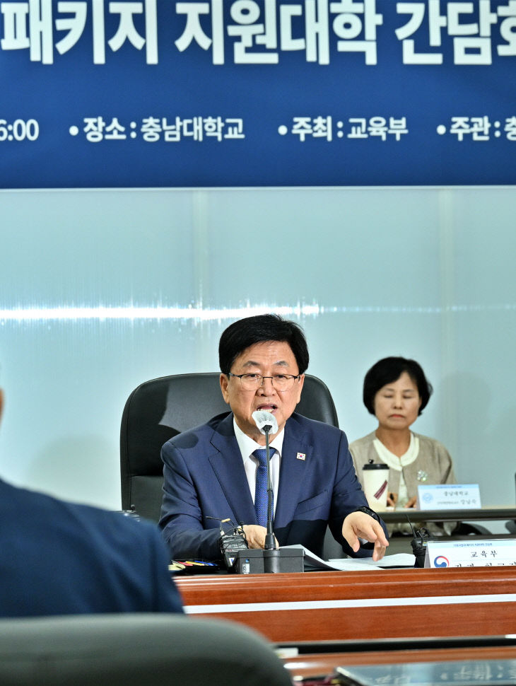 KakaoTalk_20260908_173437030