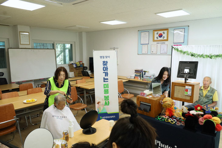 보도사진_2