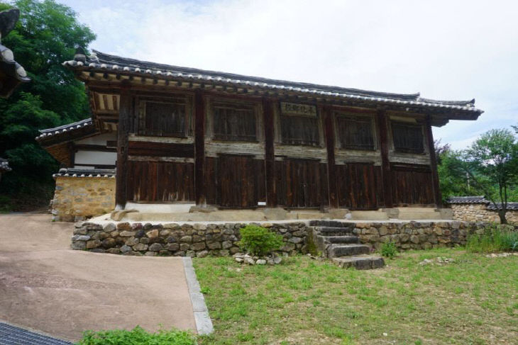2-2. 향교