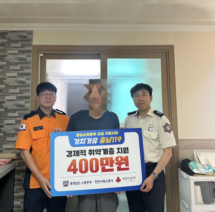 (908)언론이미지