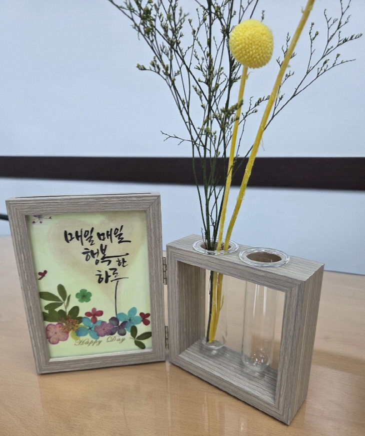 교육생 모집_다용도 압화액자