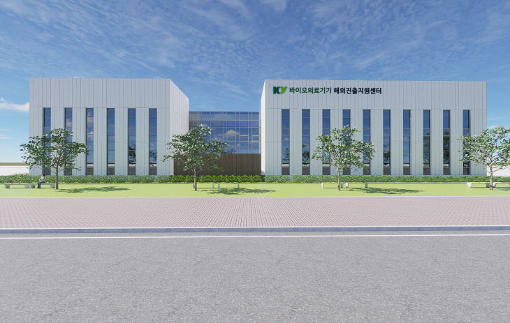 KakaoTalk_20260908_132934434