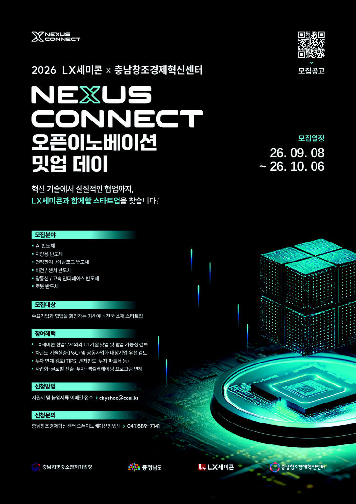 ㅇ