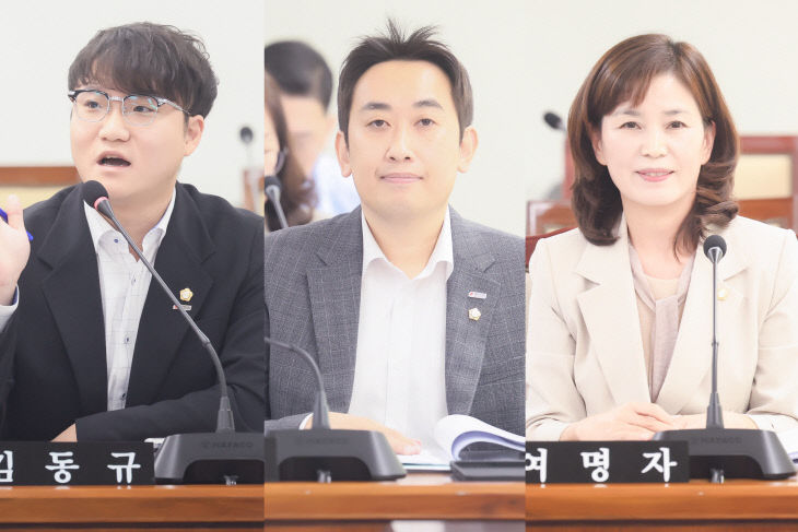 부평구의회, 의원발의 조례안 3건 상임위 통과