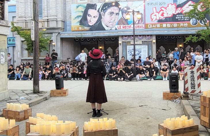 [논산문화관광재단]-선샤인랜드 모던타임즈 야간개장