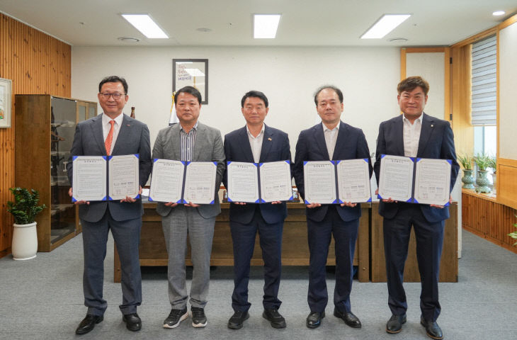 서천, 장항공업고 마이스터고 전환을 위한 업무협약 체결