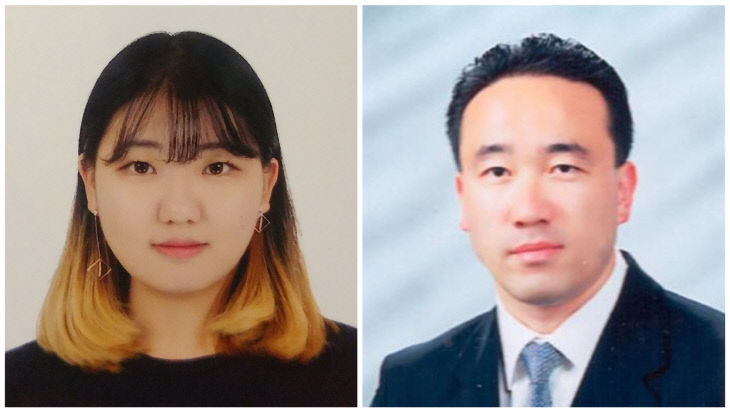 교육부와 한국연구재단 교수