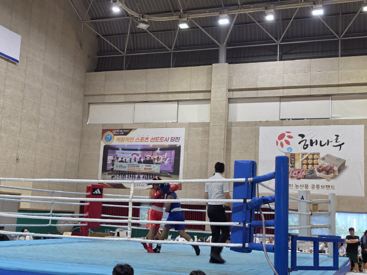 제78회 충남도민체전 성취상 2위