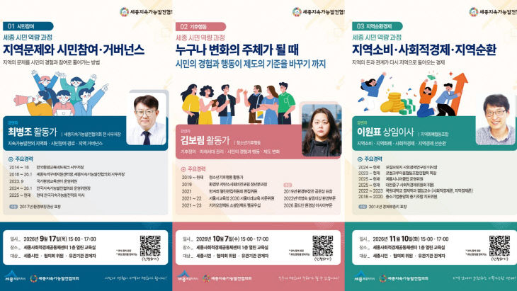 KakaoTalk_20260909_121449940