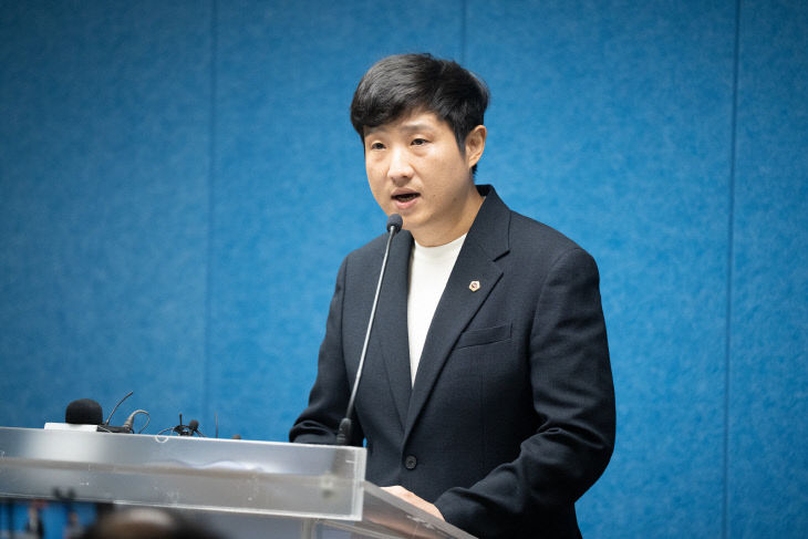 조성민_의원_기자회견