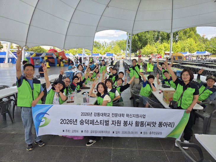 씨앗동아리 활동 사진1