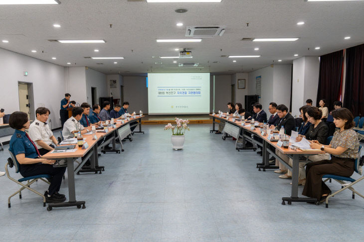 6. 행정자치과-제5회회 개최