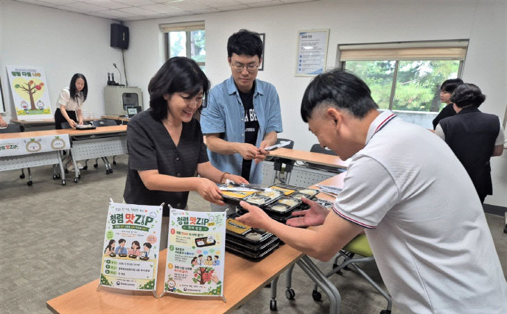 260909 충북북부보훈지청 '청렴맛집' 사진1