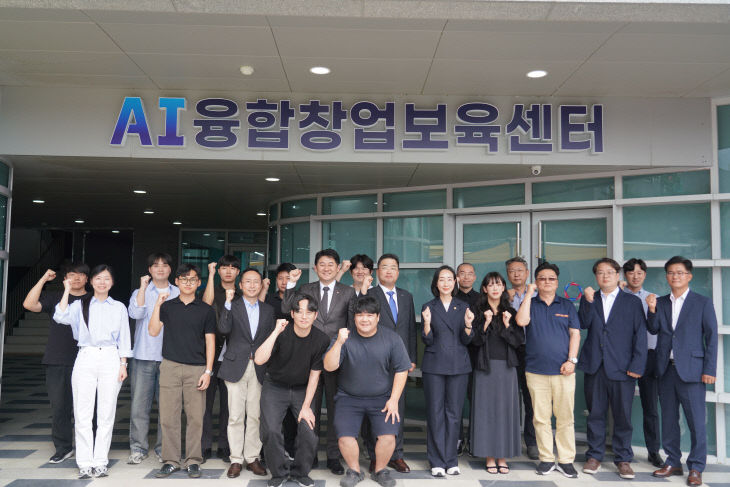 KakaoTalk_20260909_162729032_01