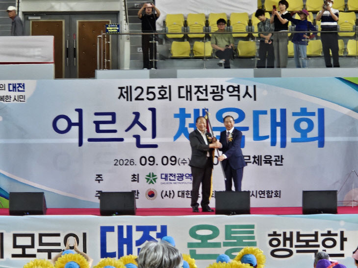 KakaoTalk_20260909_103915048_04