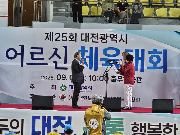 선수대표선서