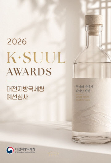 플래카드